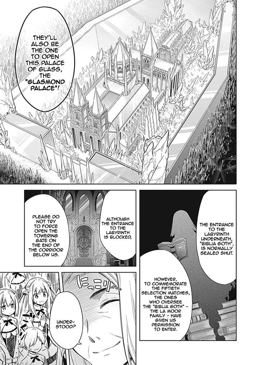 Chapter 18 - Page 18