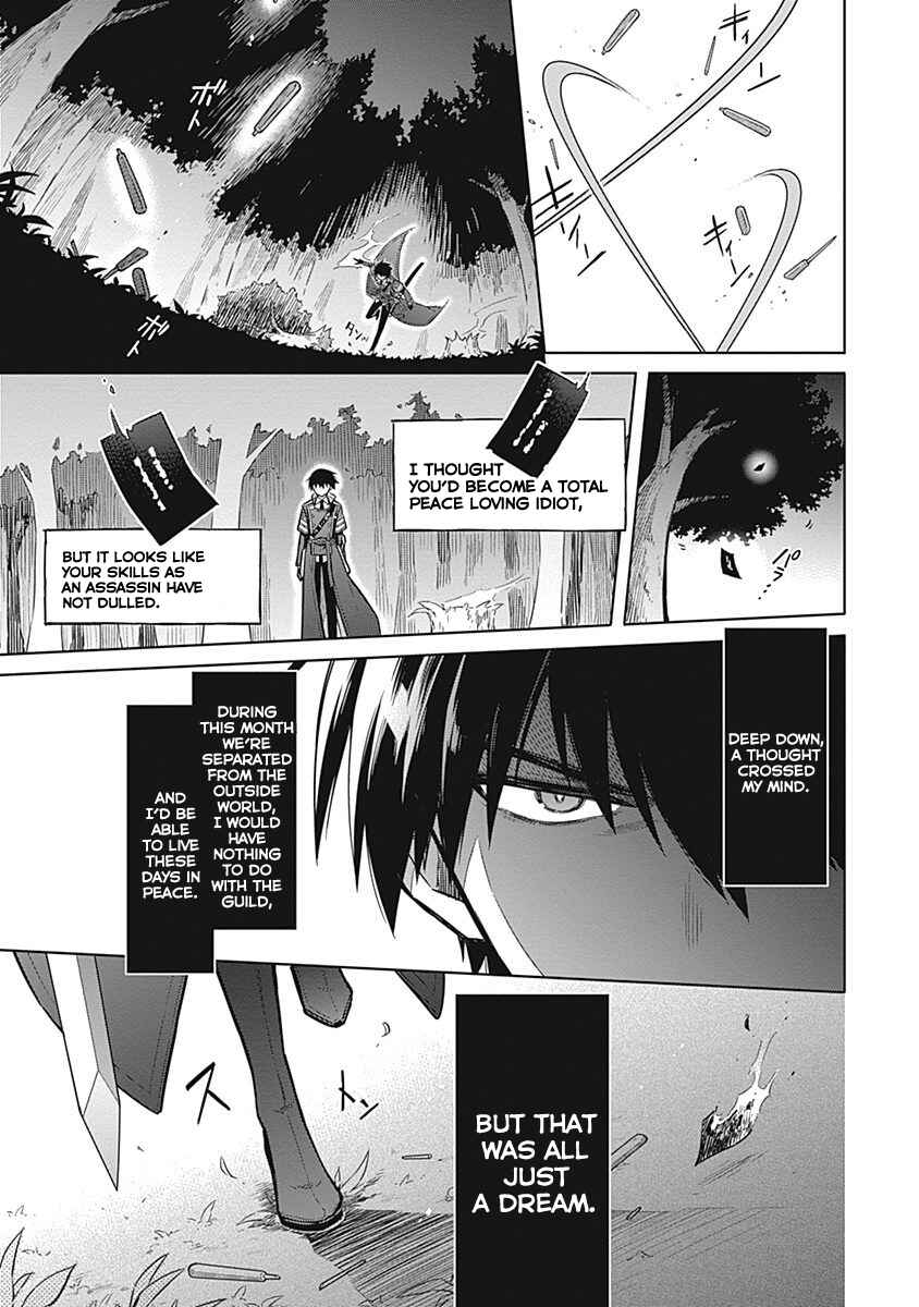 Chapter 18 - Page 44