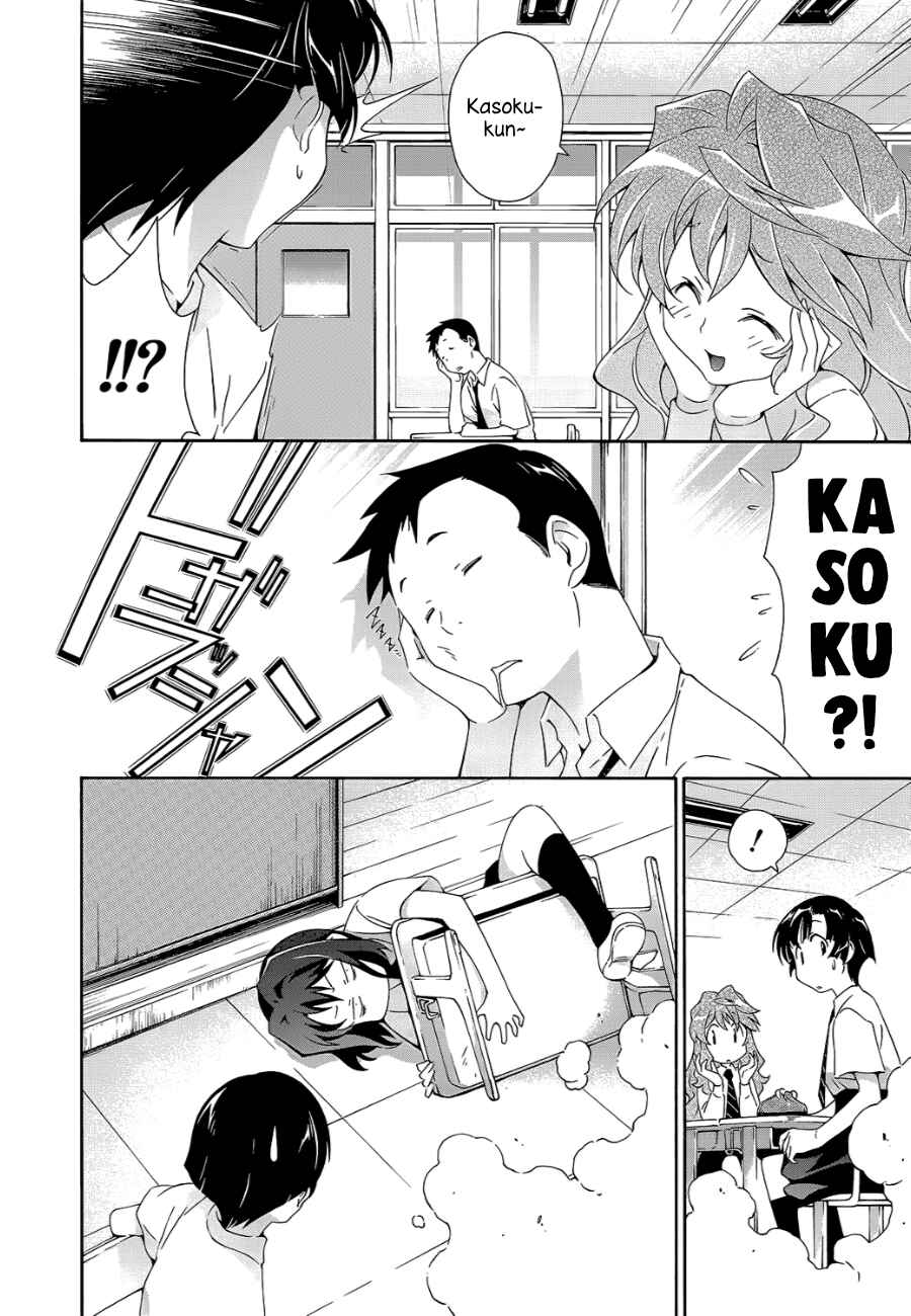Chapter 11.5 - Page 2