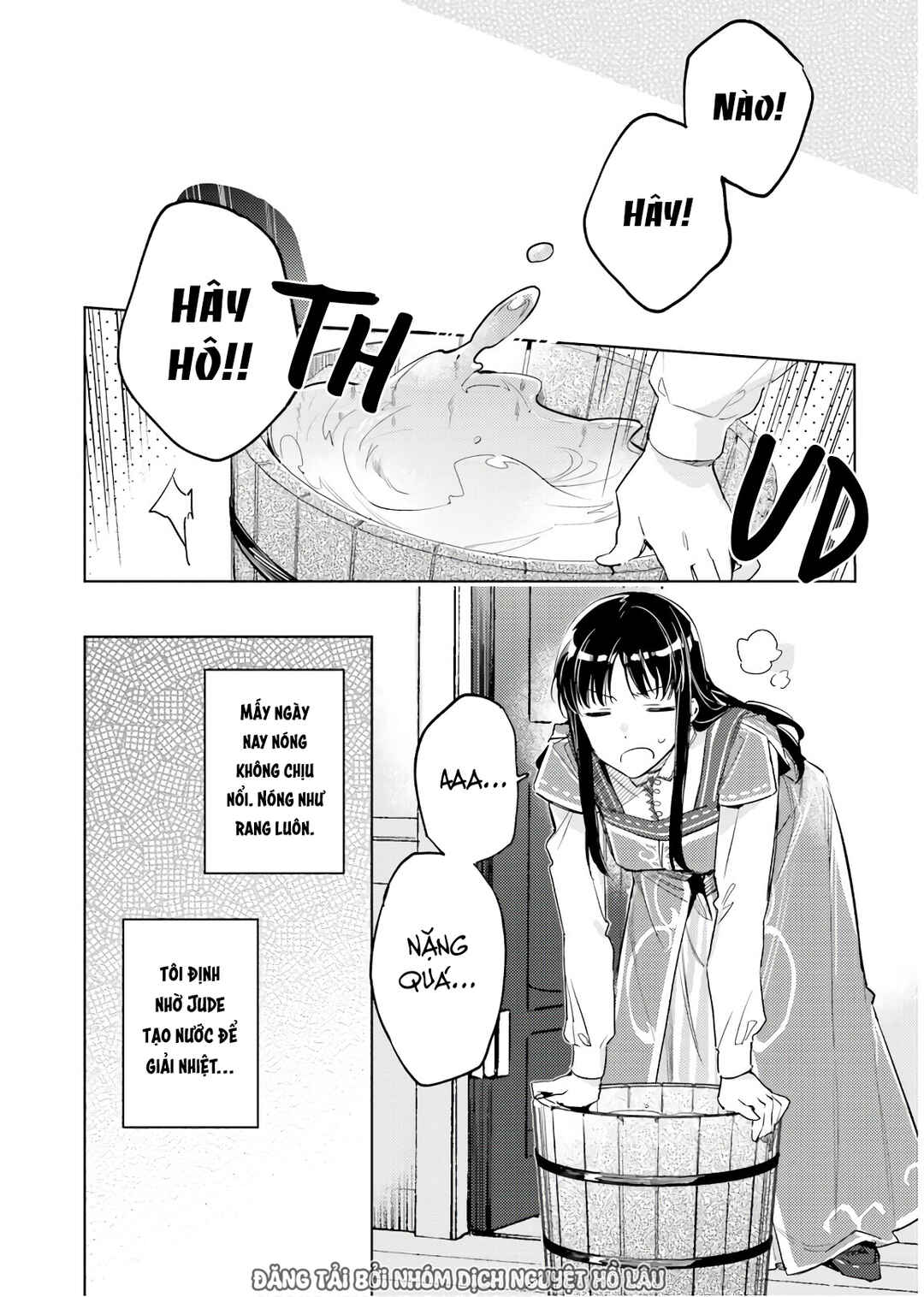 Chapter 18.5 - Page 1