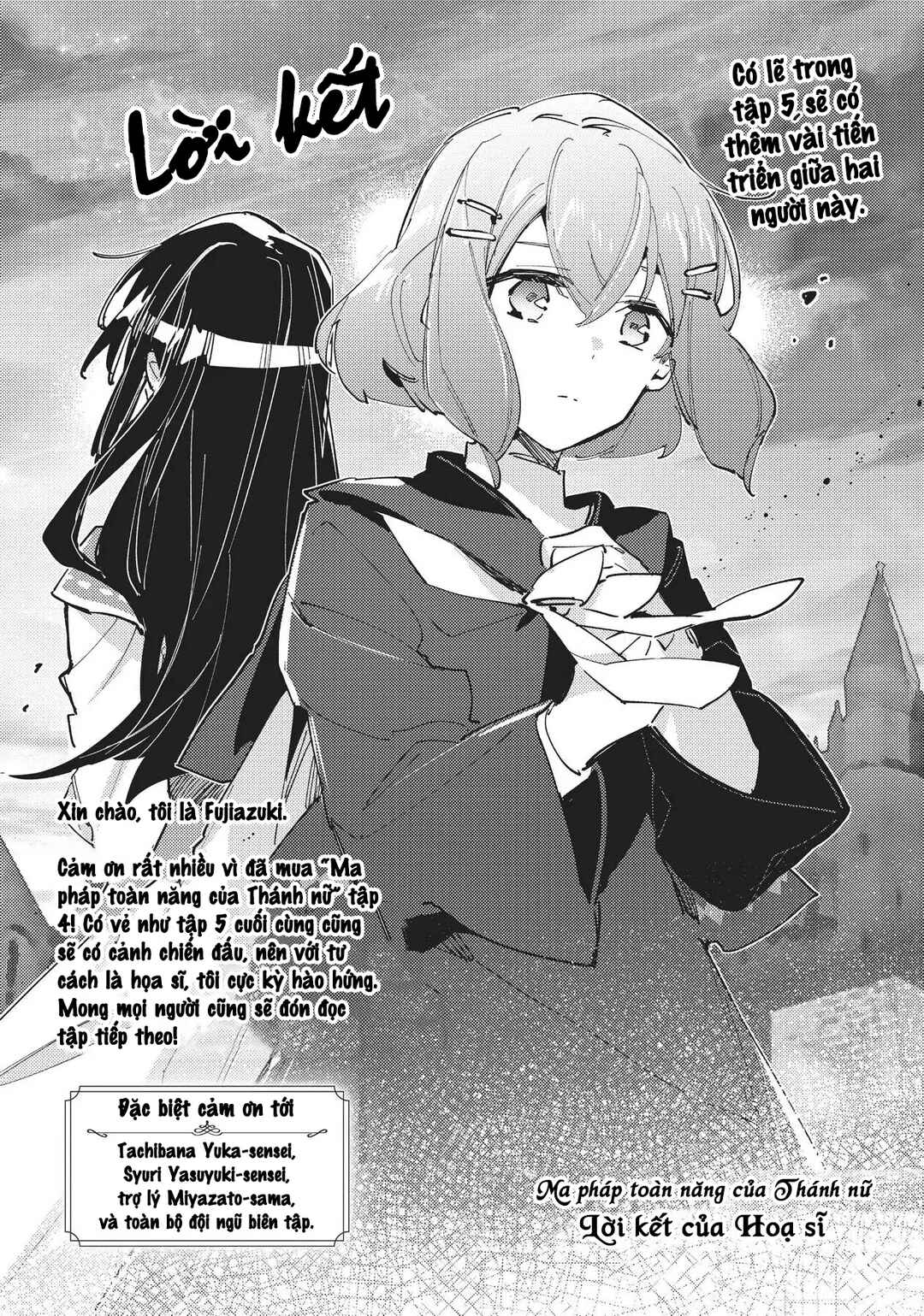 Chapter 18.5 - Page 9