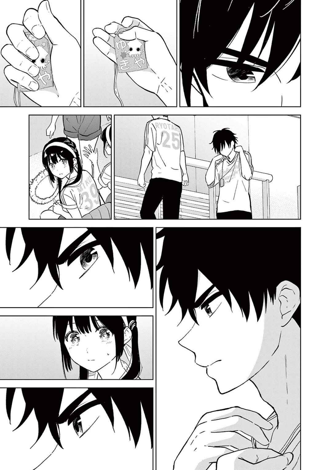 Chapter 54 - Page 19