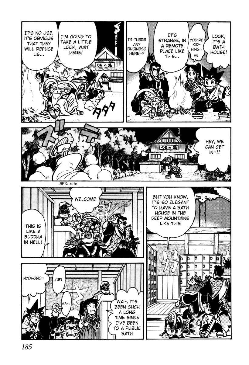 Chapter 109 - Page 12