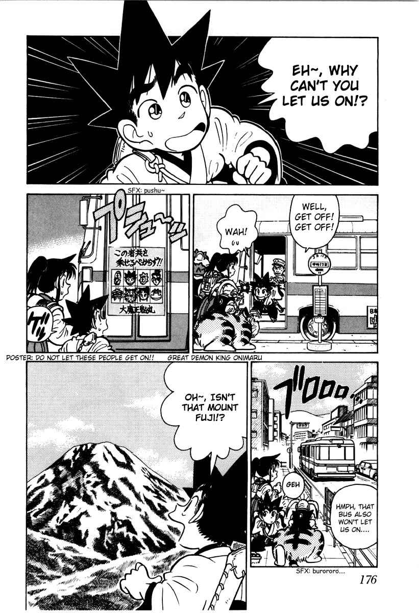 Chapter 109 - Page 3