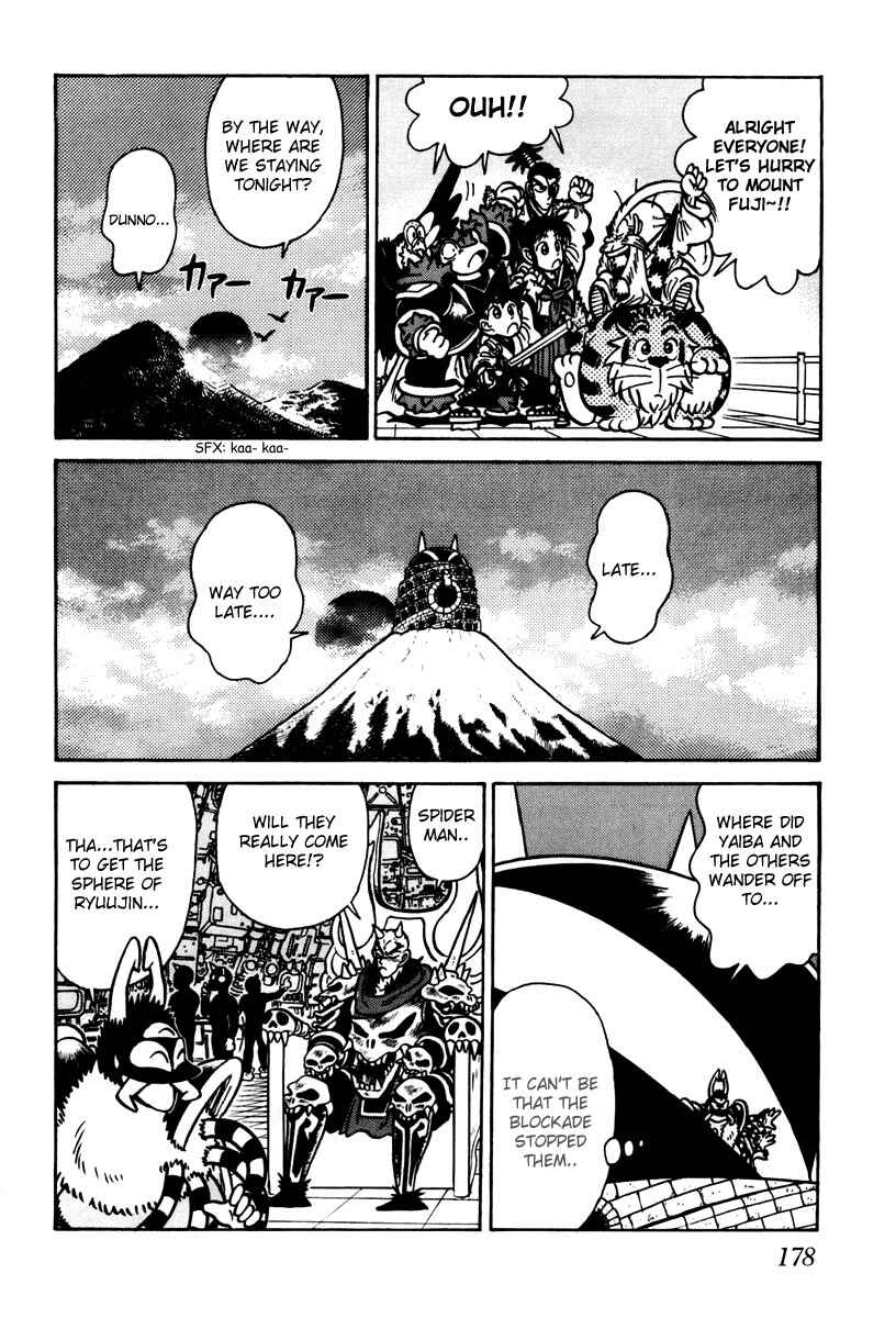 Chapter 109 - Page 5