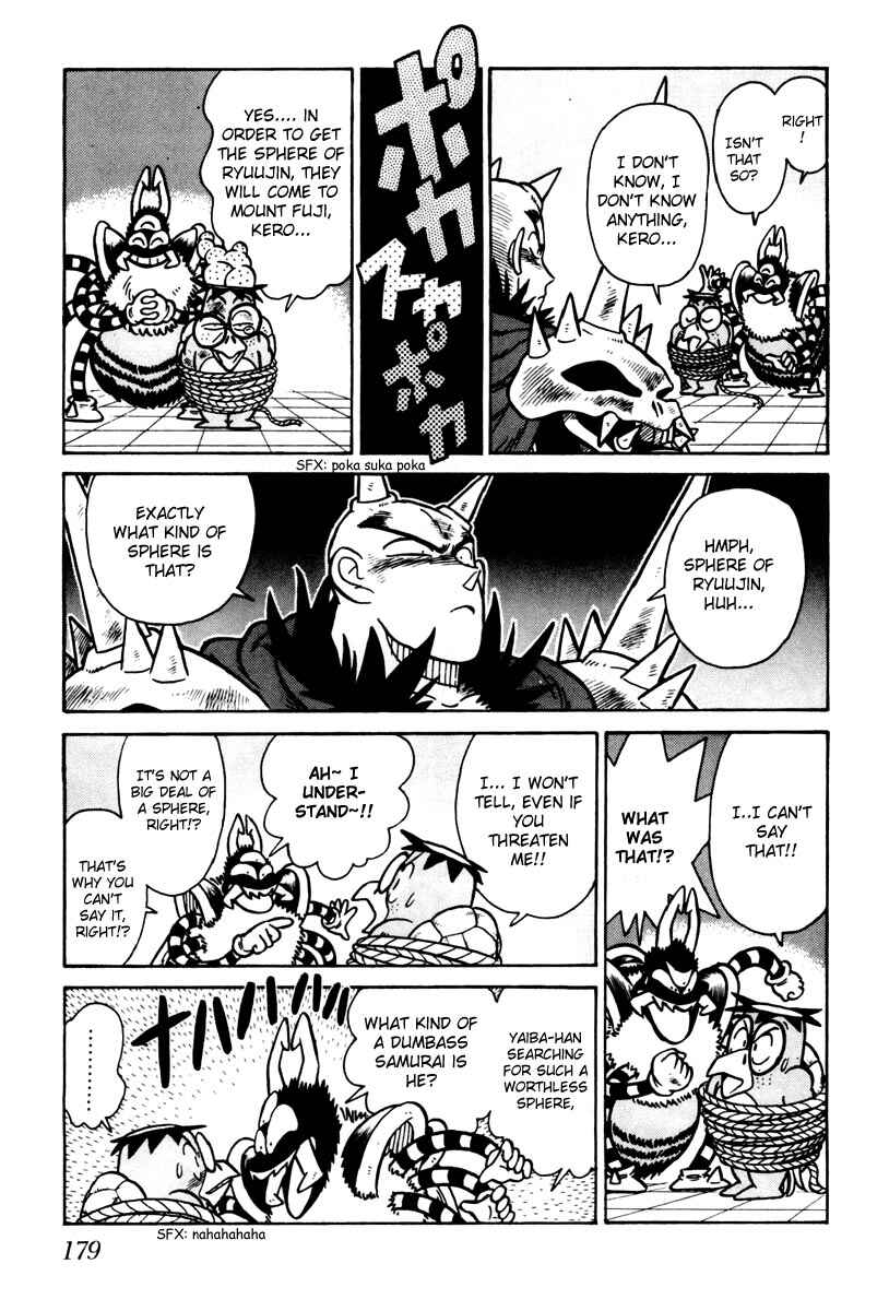Chapter 109 - Page 6