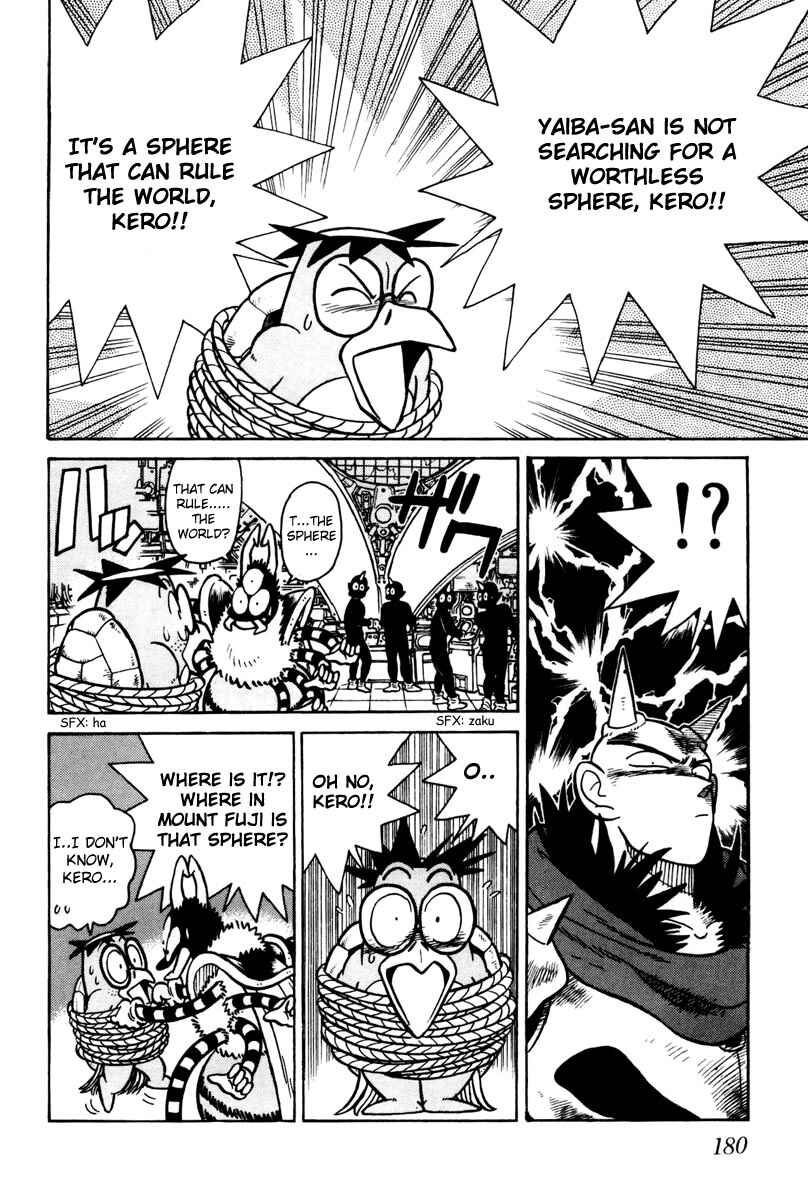 Chapter 109 - Page 7