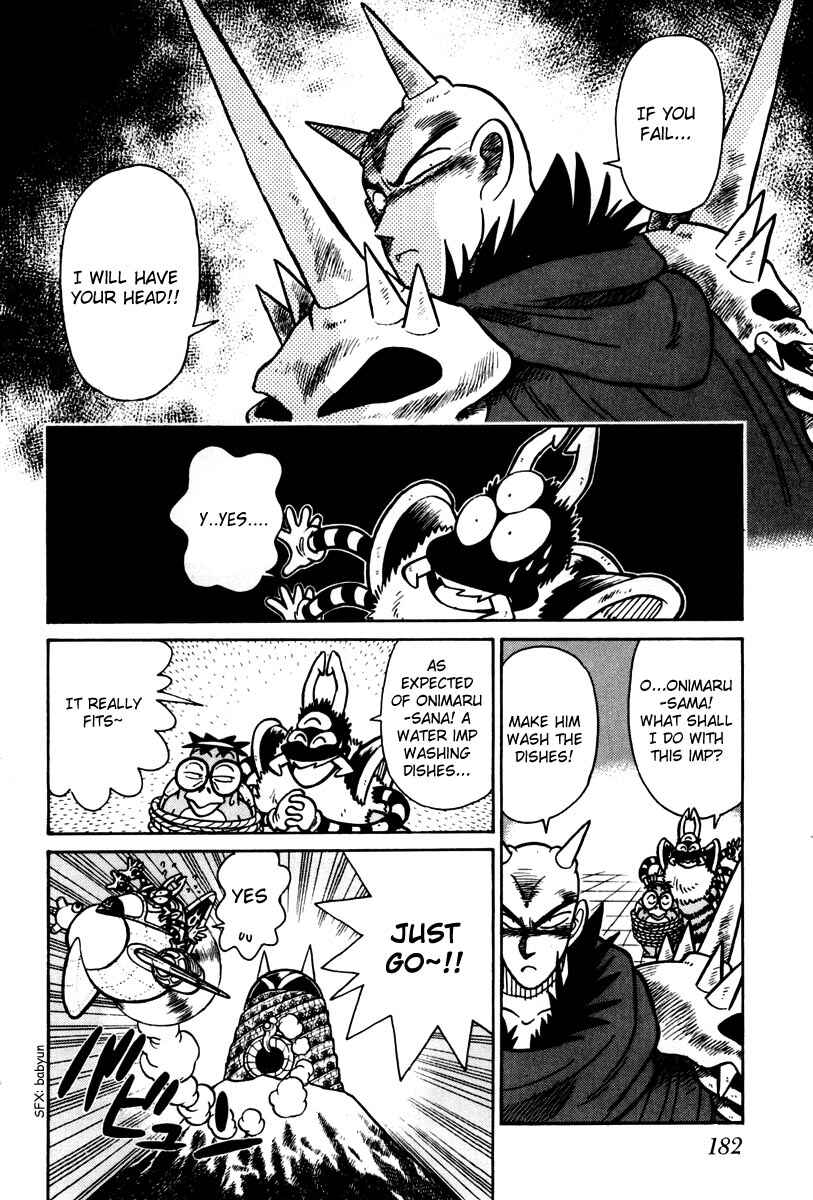 Chapter 109 - Page 9