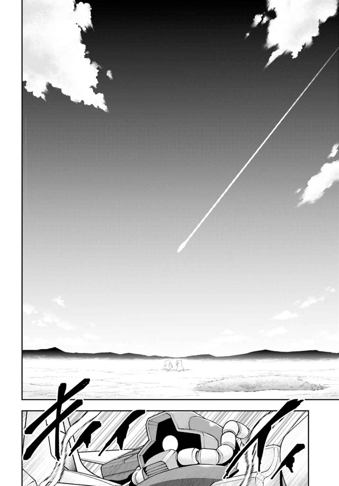 Chapter 26 - Page 31