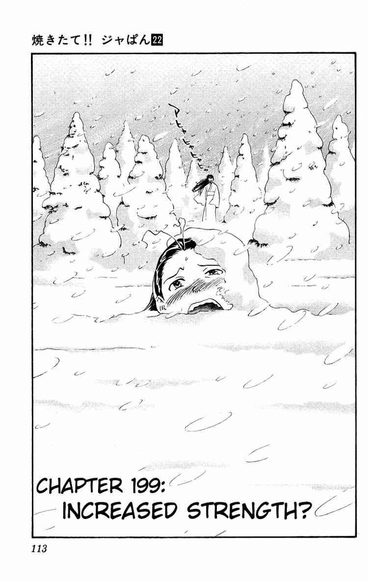 Chapter 199 - Page 1