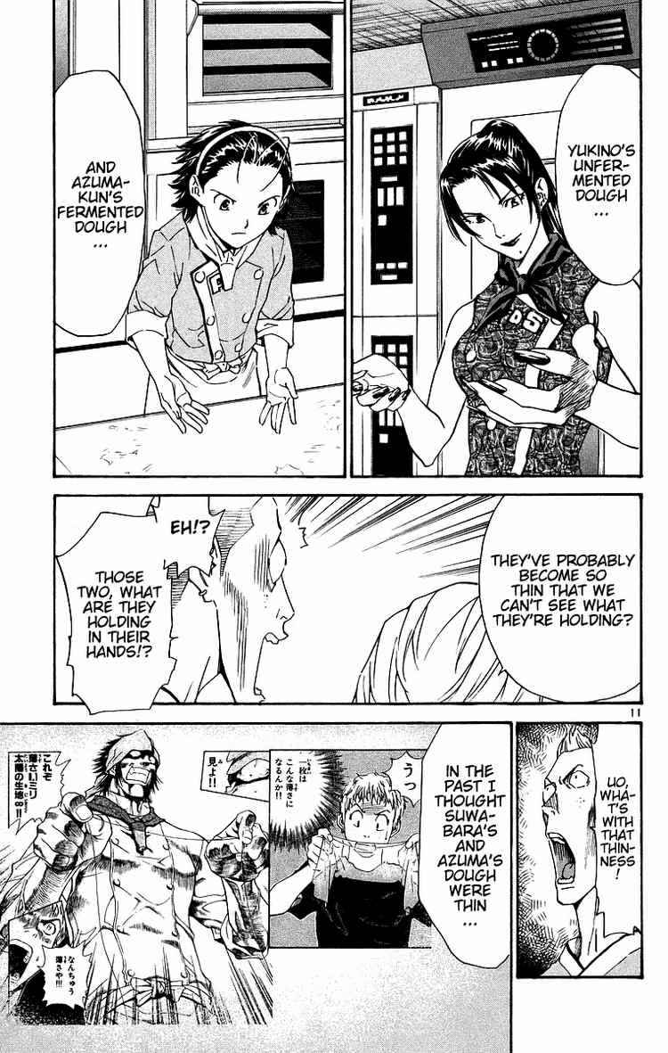 Chapter 199 - Page 11