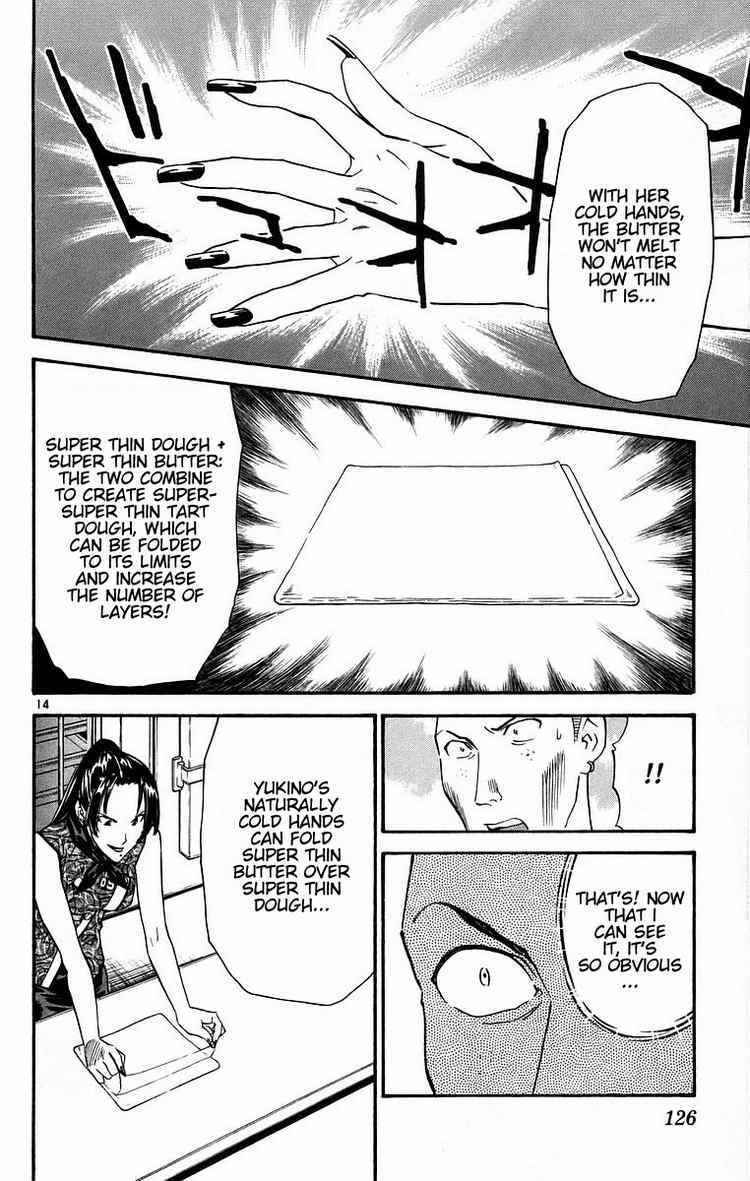 Chapter 199 - Page 14