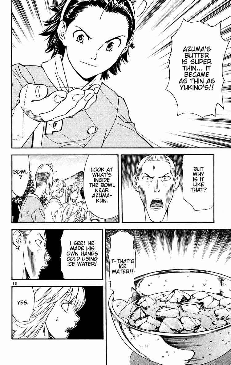 Chapter 199 - Page 16