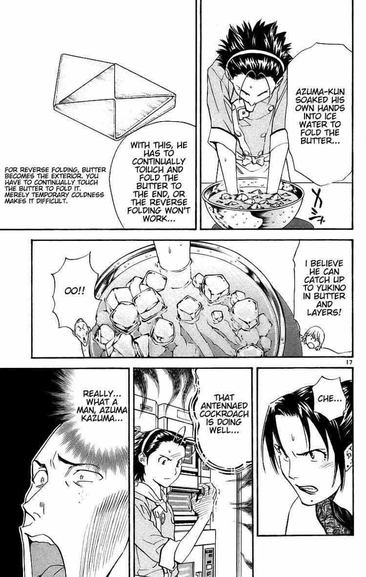Chapter 199 - Page 17