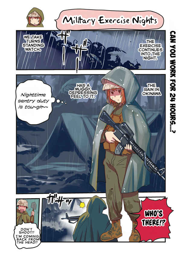 Chapter 88 - Page 1