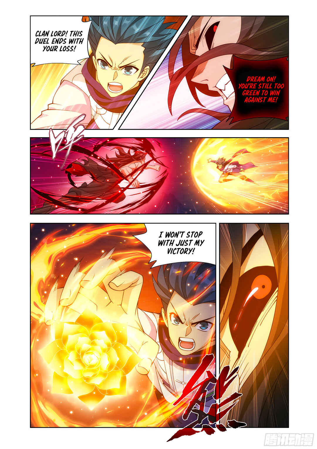 Chapter 431 - Page 18