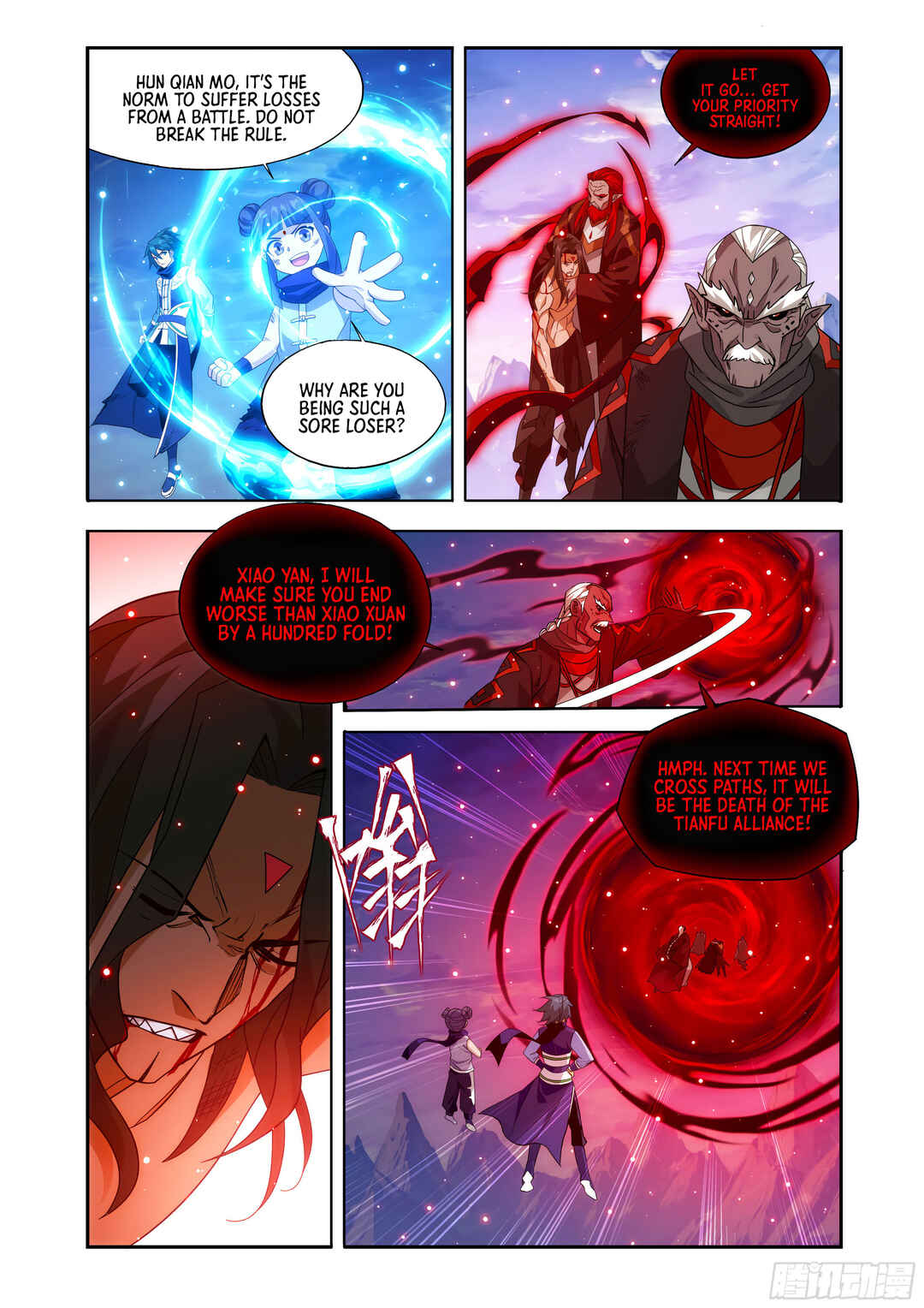 Chapter 431 - Page 21