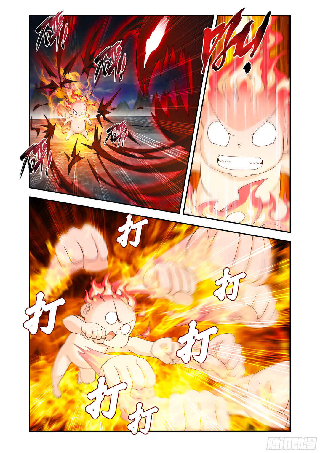 Chapter 431 - Page 8