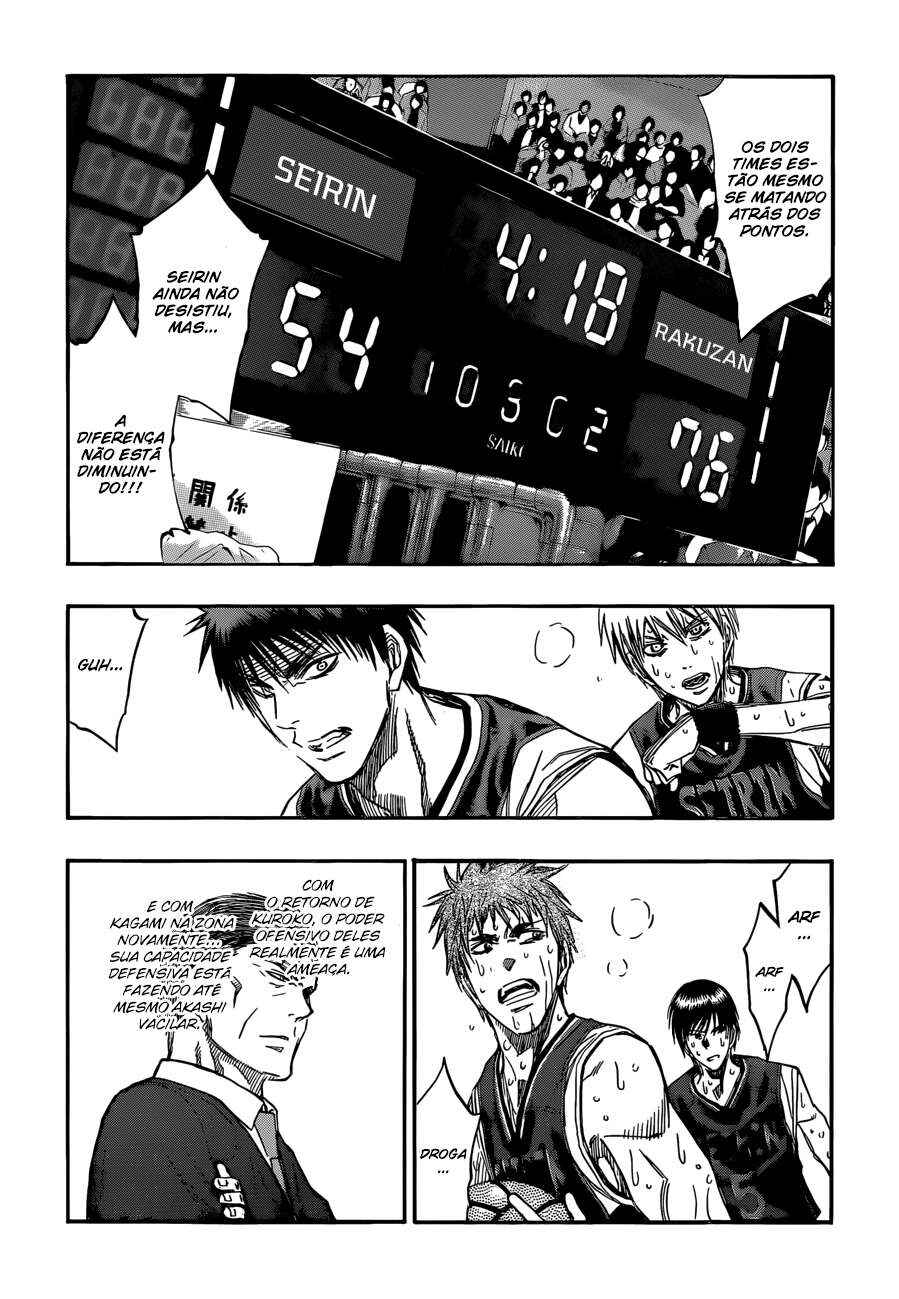 Chapter 252 - Page 7