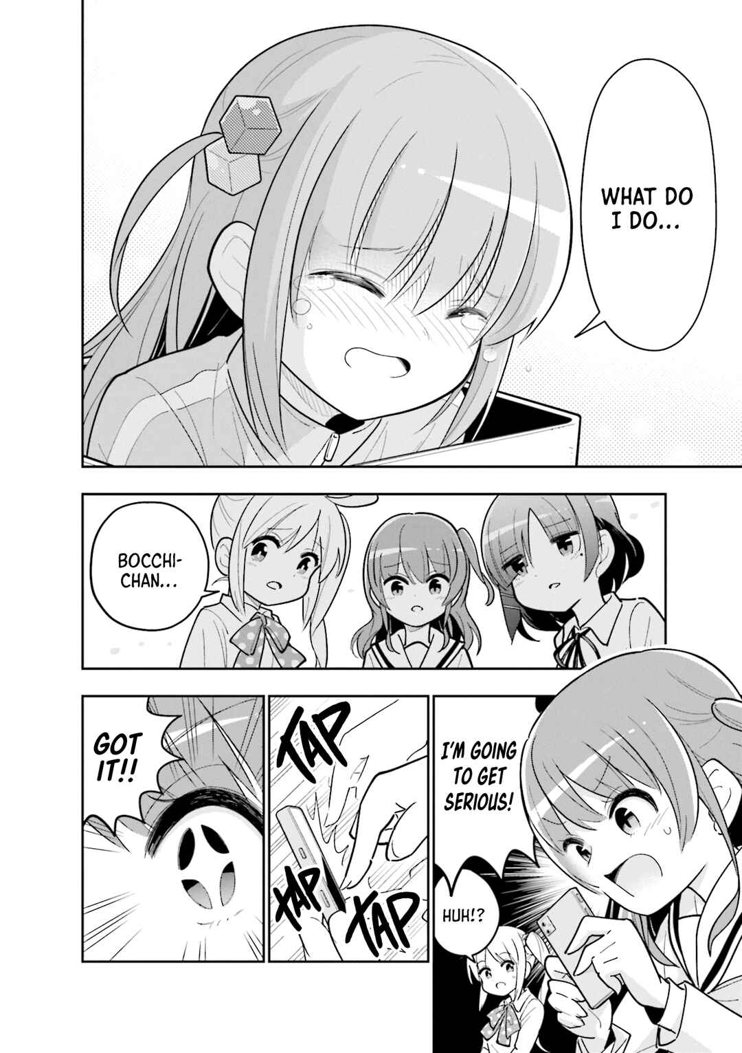 Chapter 2 - Page 7