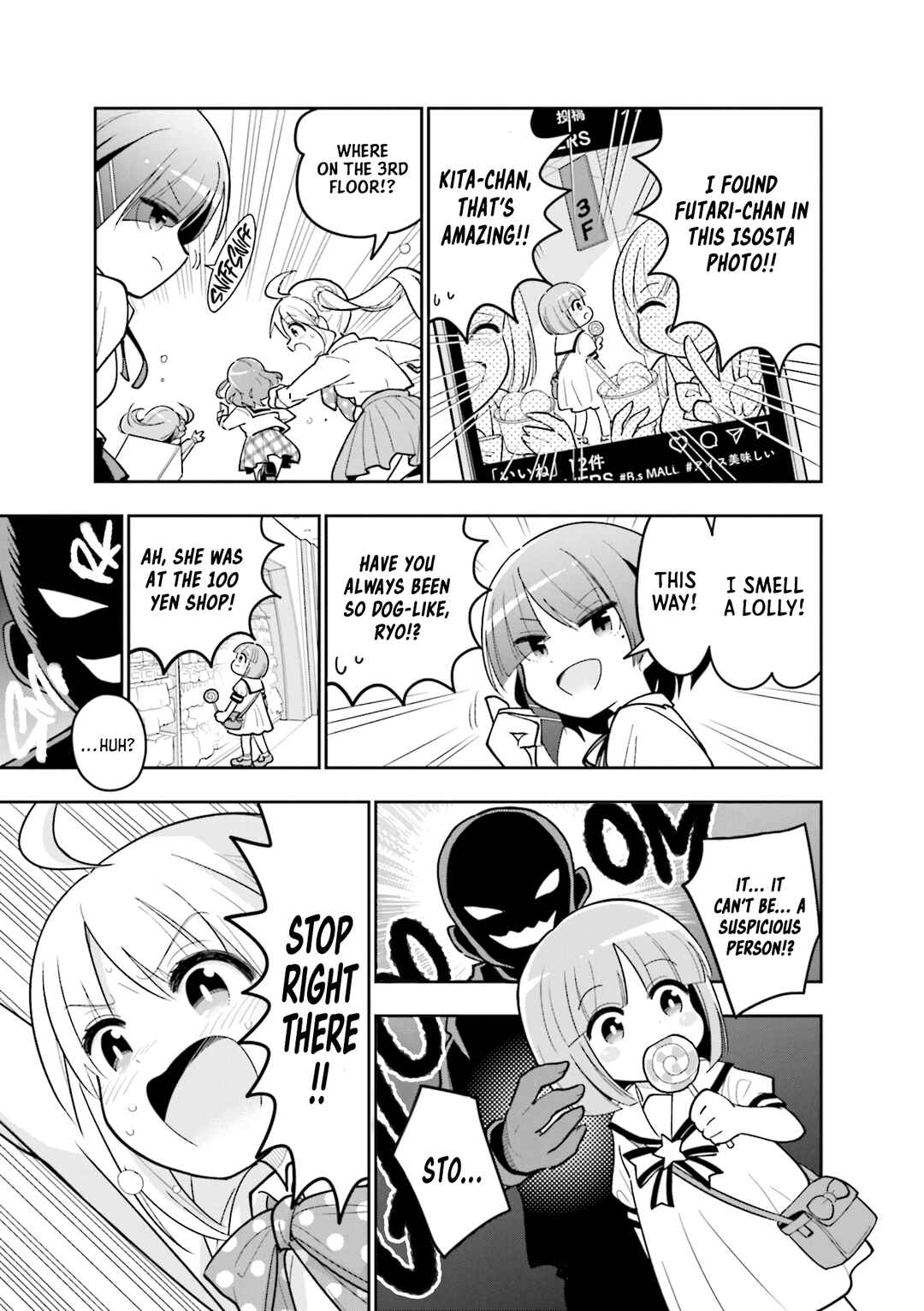 Chapter 2 - Page 8