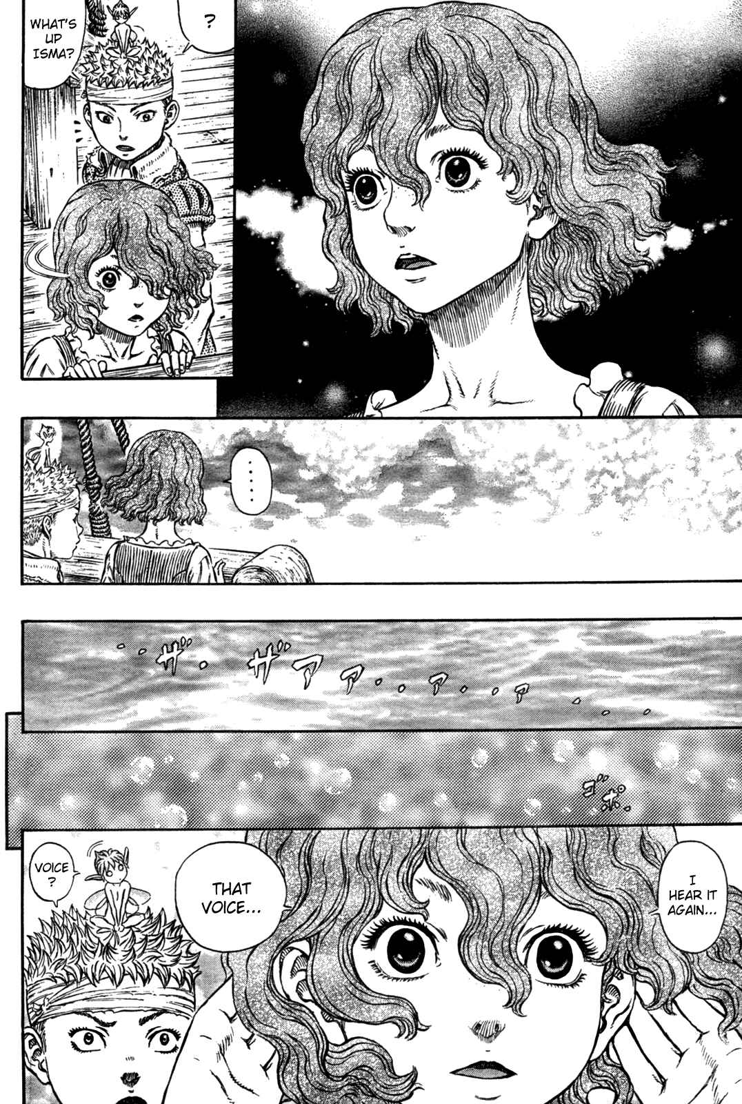 Chapter 318 - Page 15