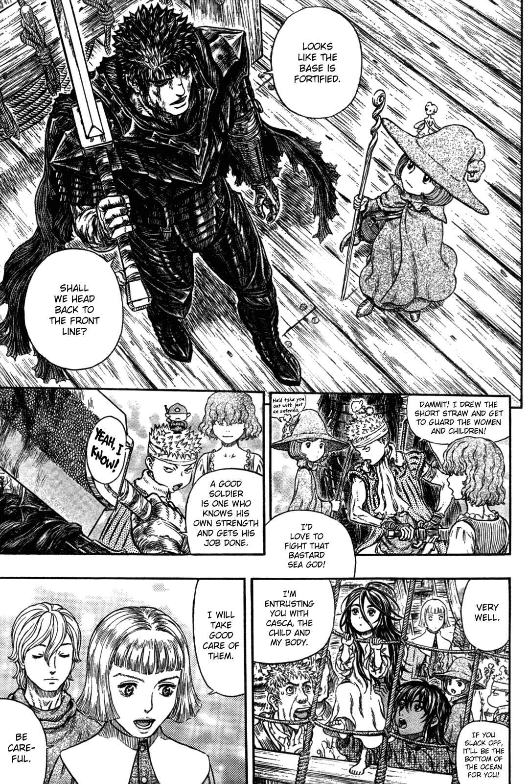 Chapter 318 - Page 7