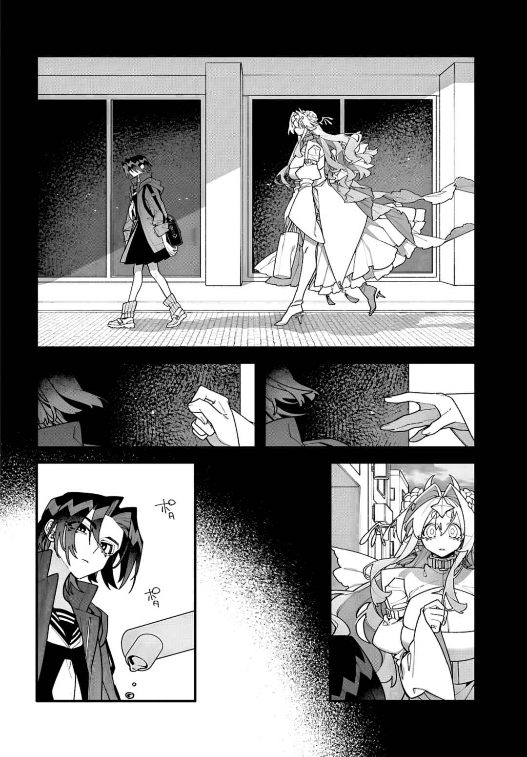 Chapter 5 - Page 10