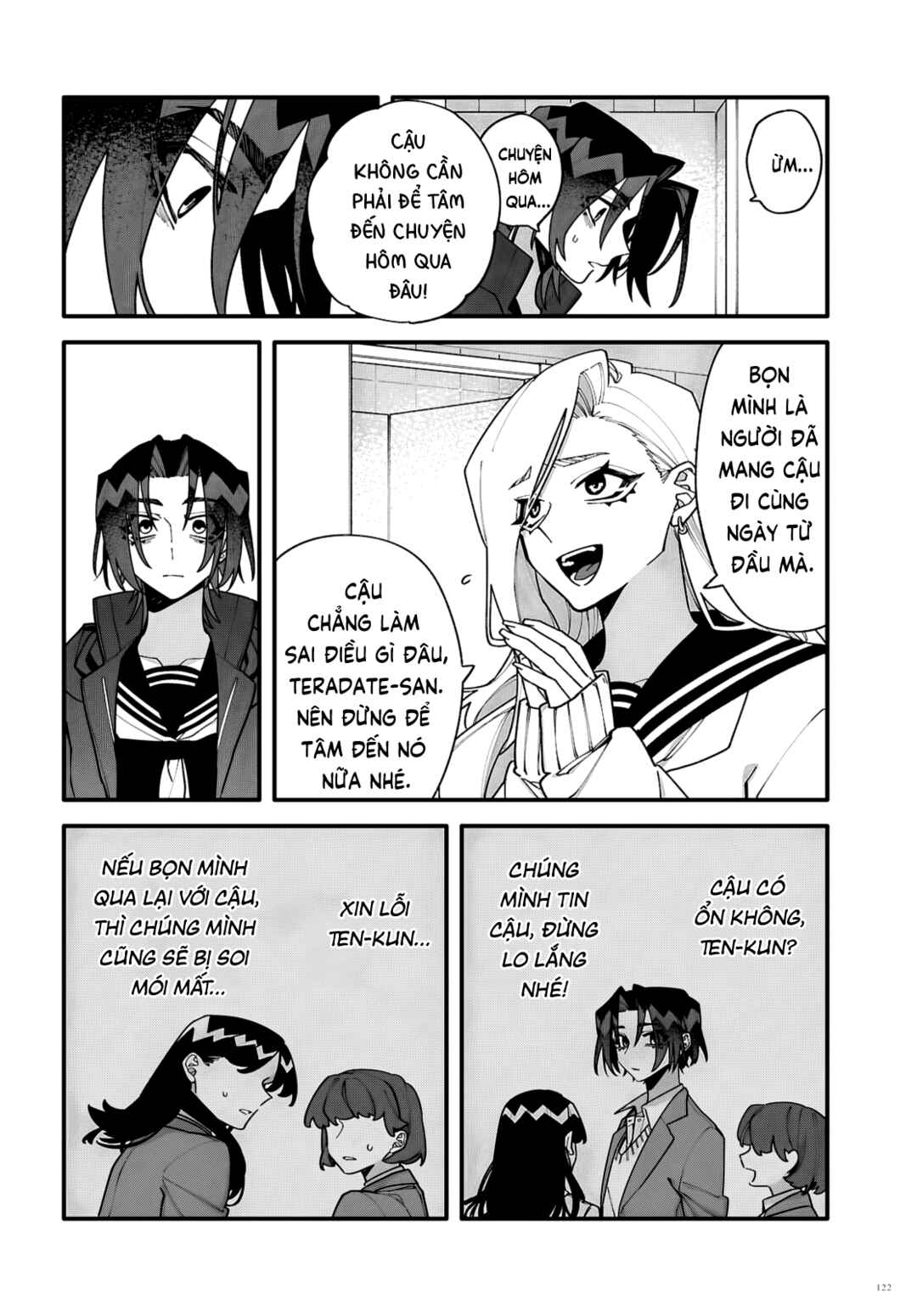 Chapter 5 - Page 12