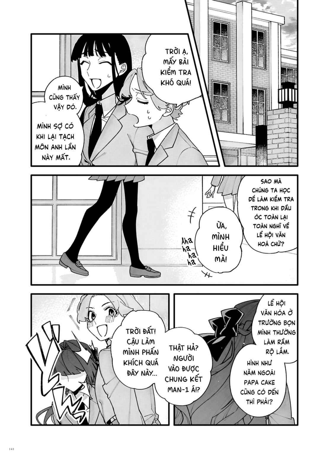 Chapter 5 - Page 31