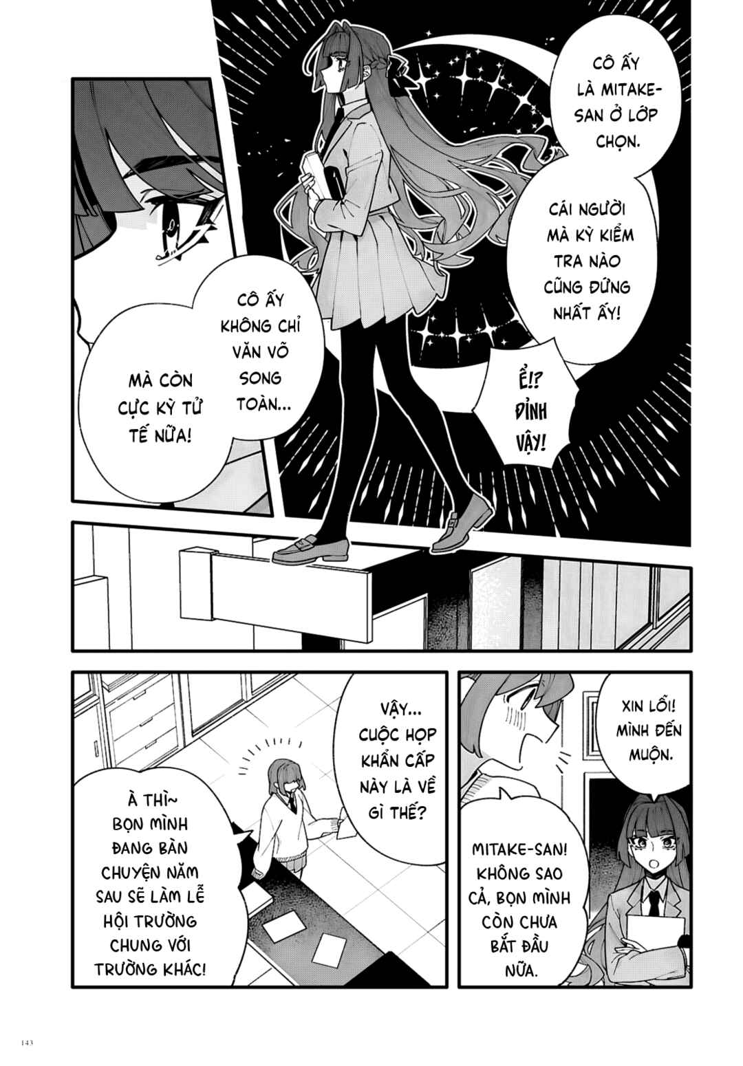 Chapter 5 - Page 33