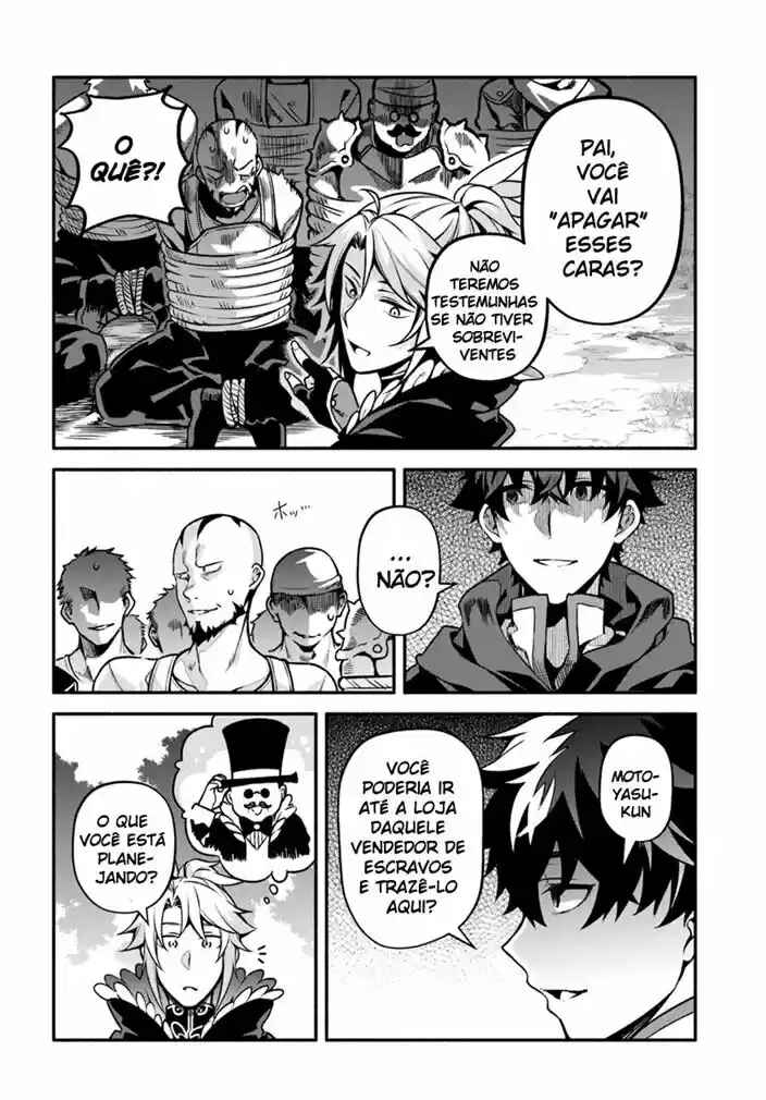 Chapter 29 - Page 16