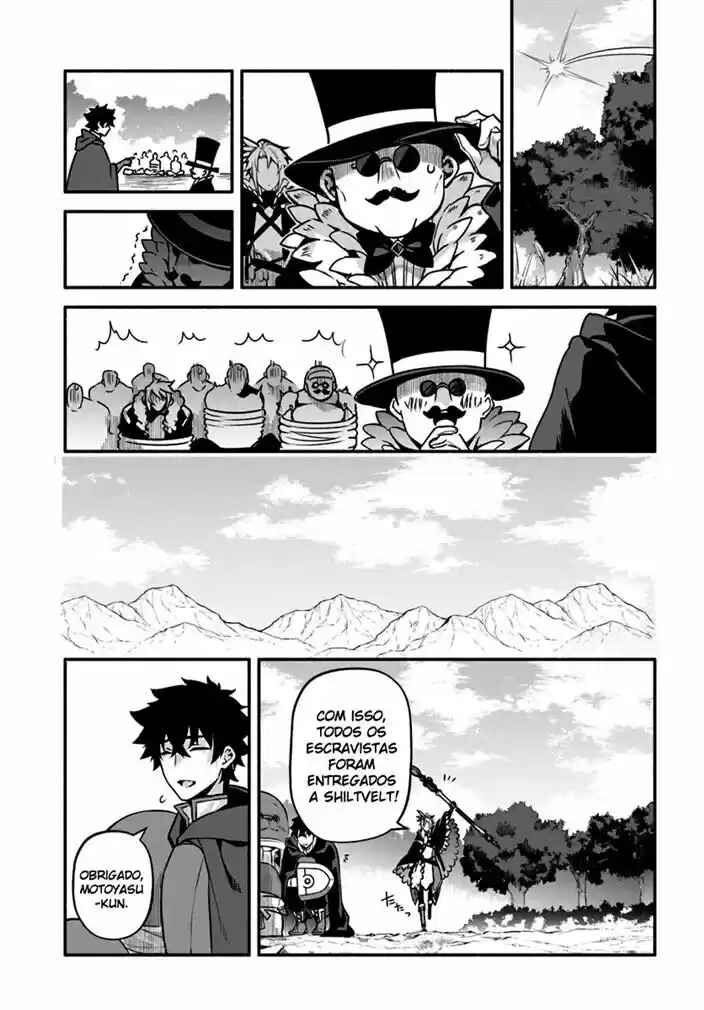 Chapter 29 - Page 27