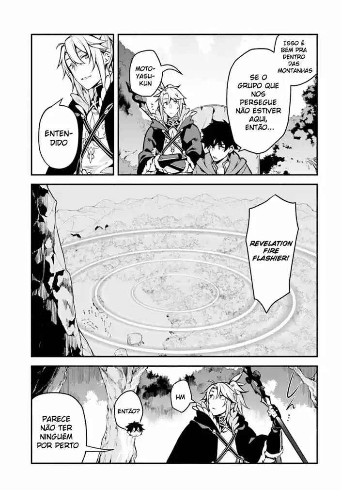 Chapter 29 - Page 5