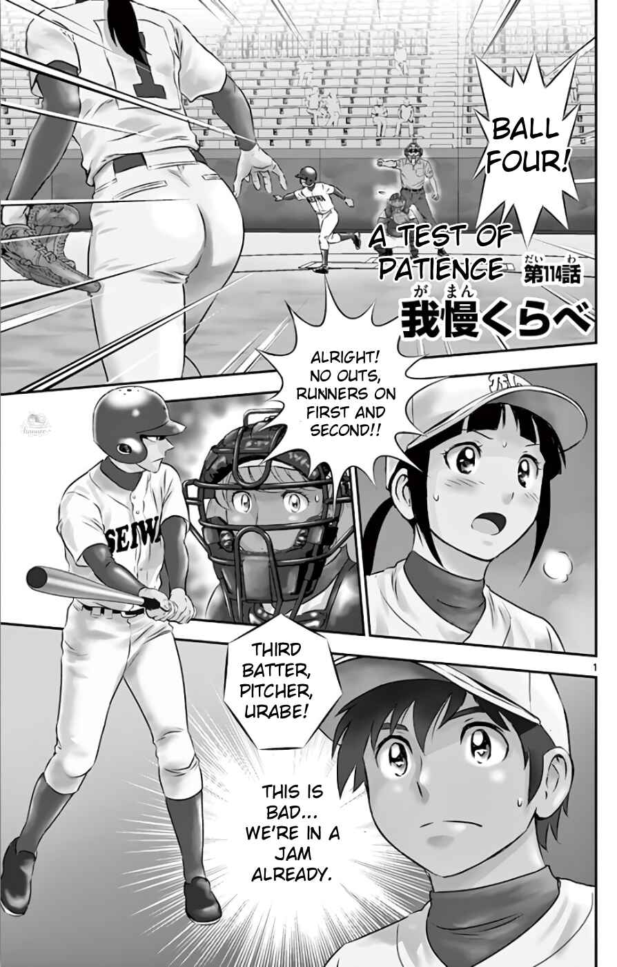Chapter 114 - Page 1