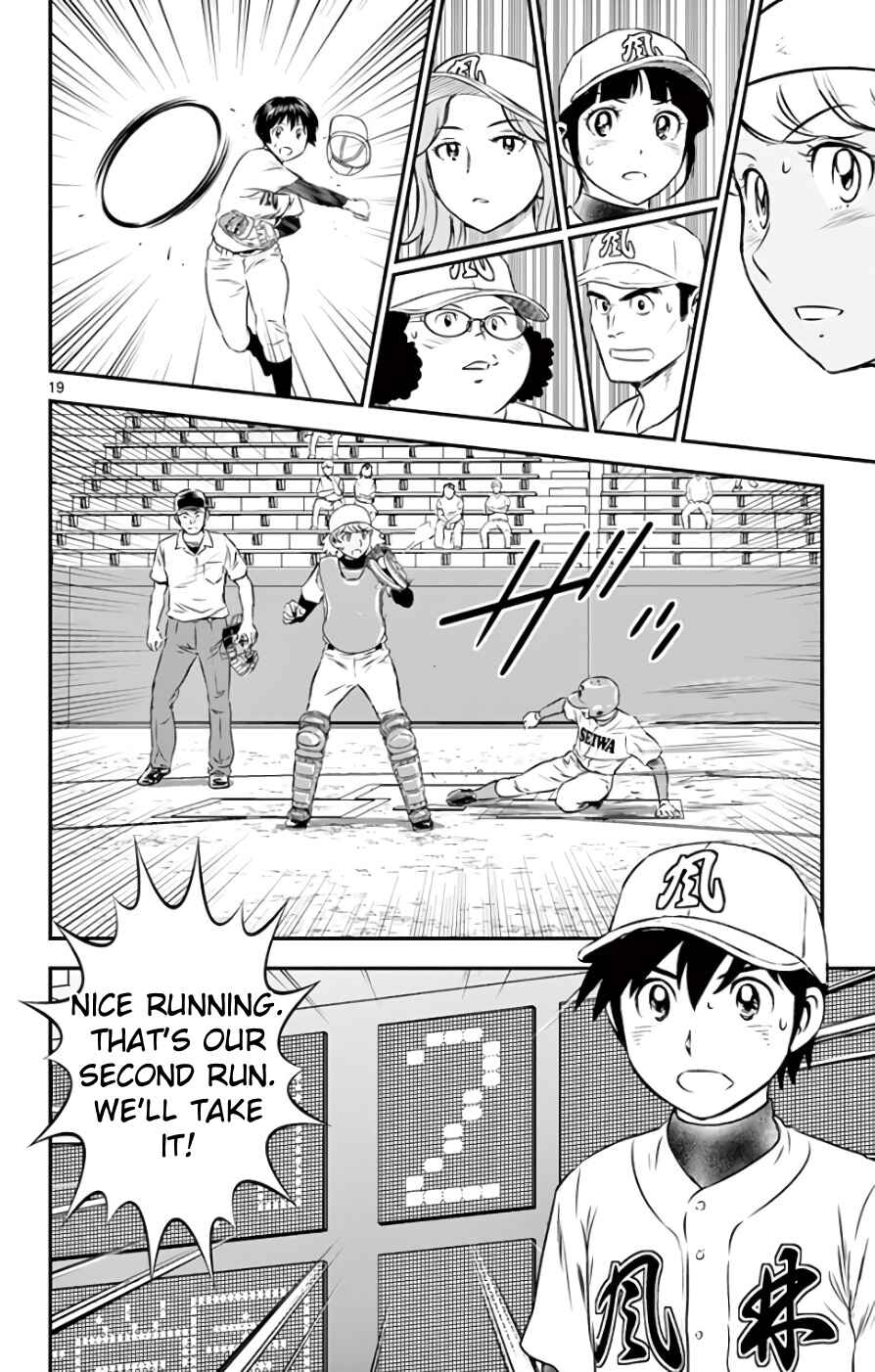 Chapter 114 - Page 18
