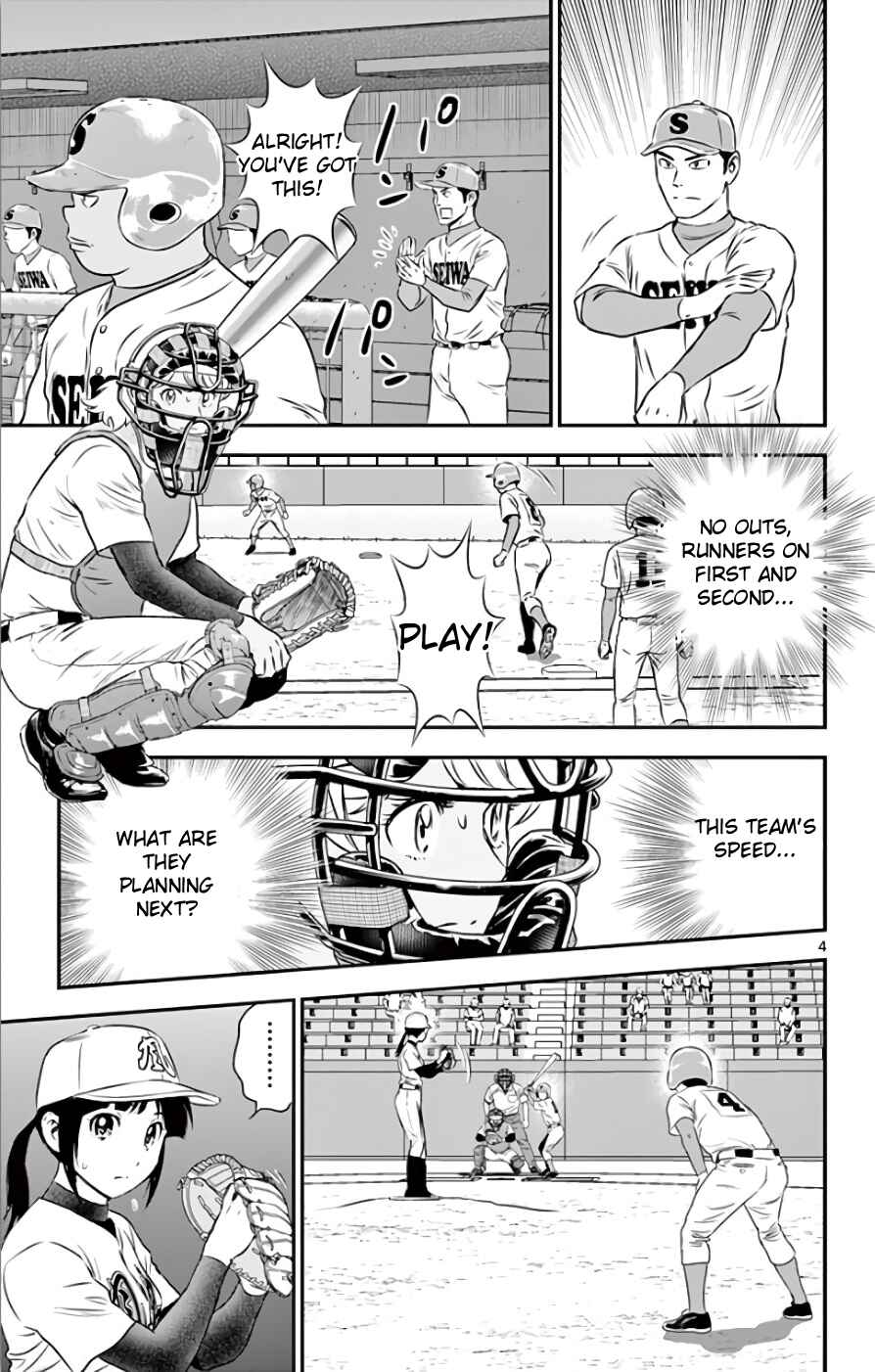 Chapter 114 - Page 3