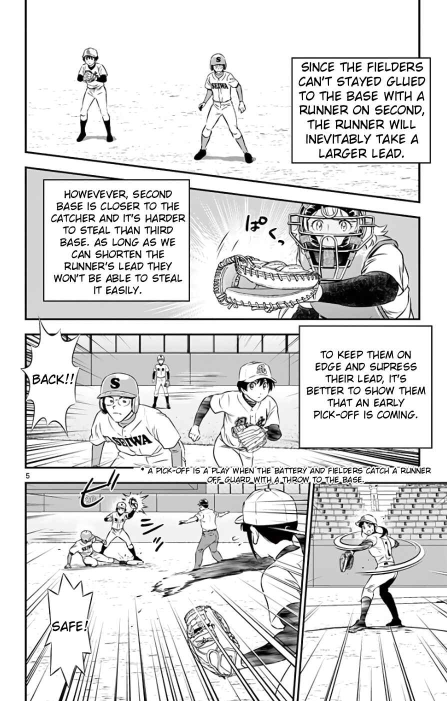 Chapter 114 - Page 4