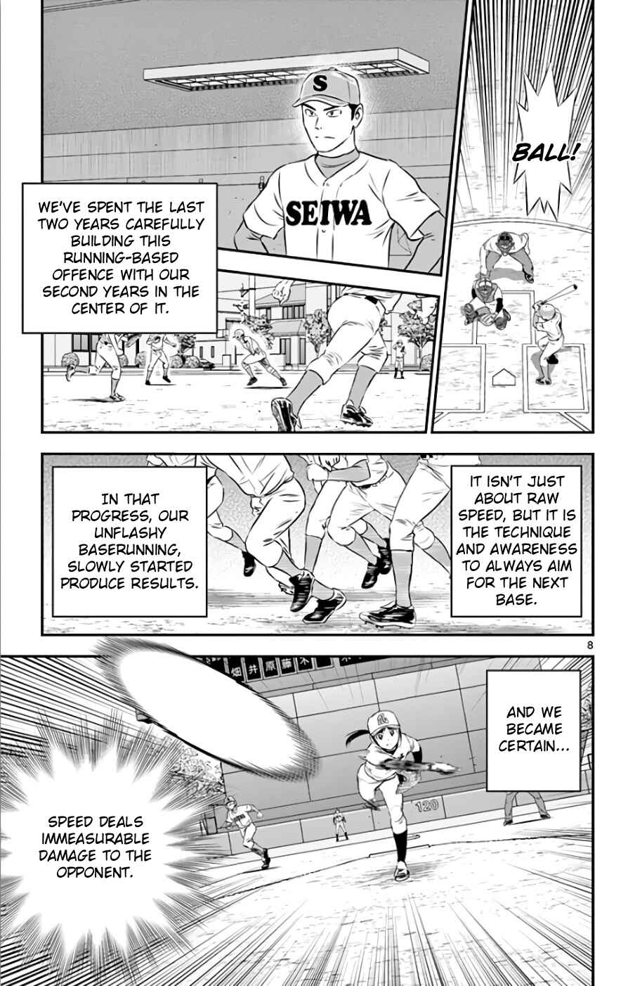 Chapter 114 - Page 7