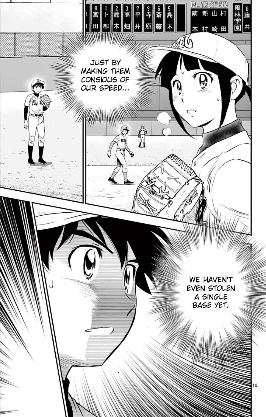 Chapter 114 - Page 9