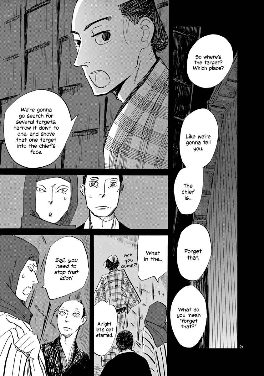 Chapter 26 - Page 21