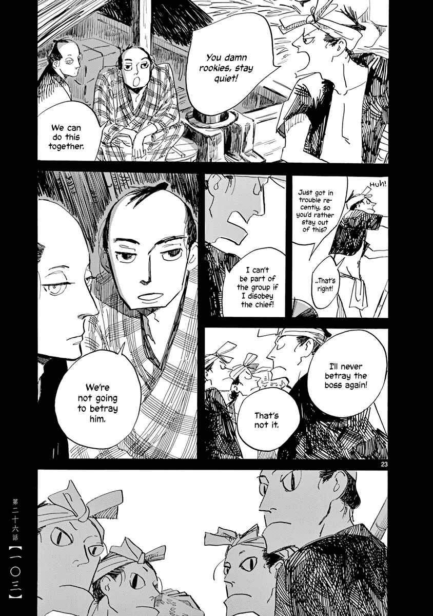 Chapter 26 - Page 23