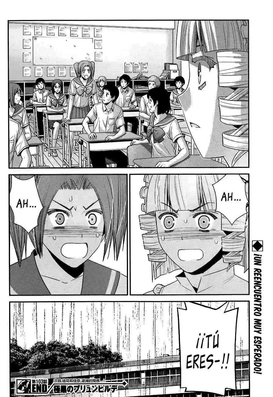 Chapter 103 - Page 20