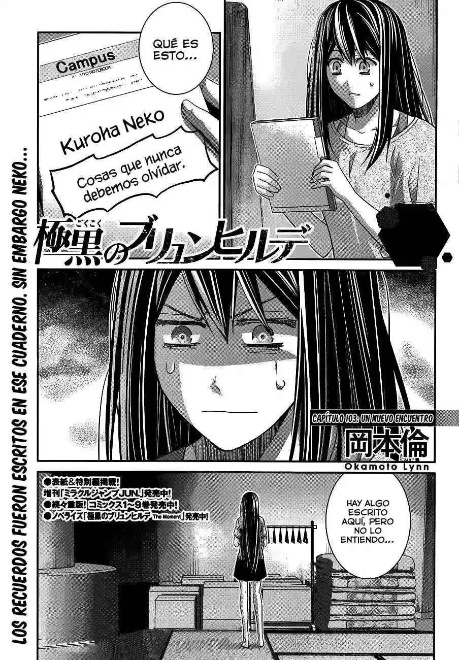 Chapter 103 - Page 3