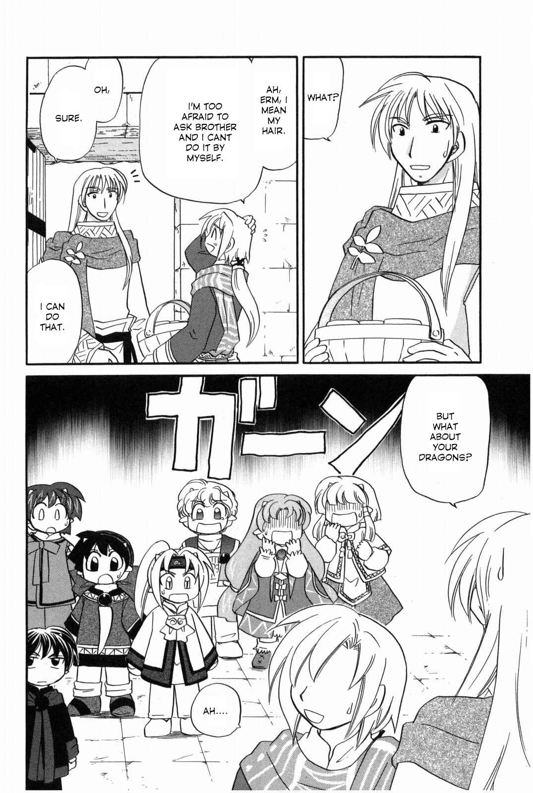 Chapter 12 - Page 3