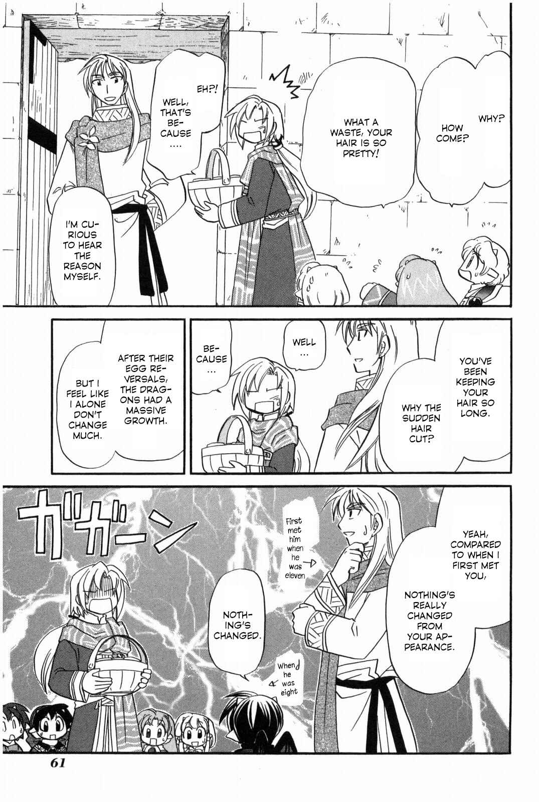 Chapter 12 - Page 4