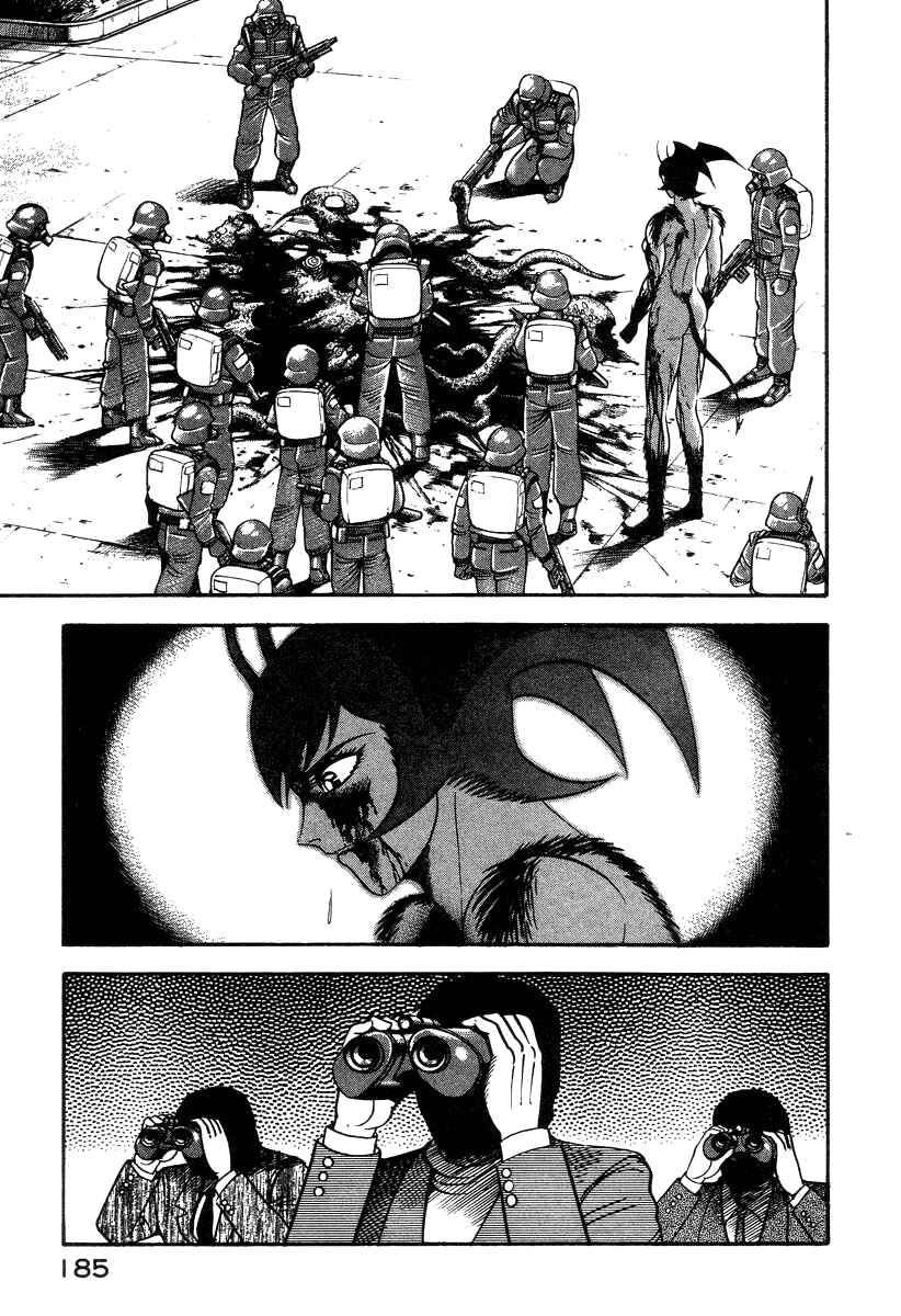 Chapter 28 - Page 122