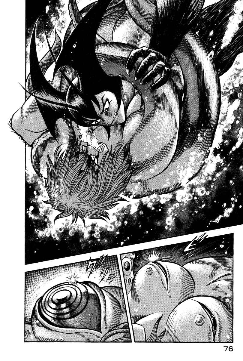 Chapter 28 - Page 23