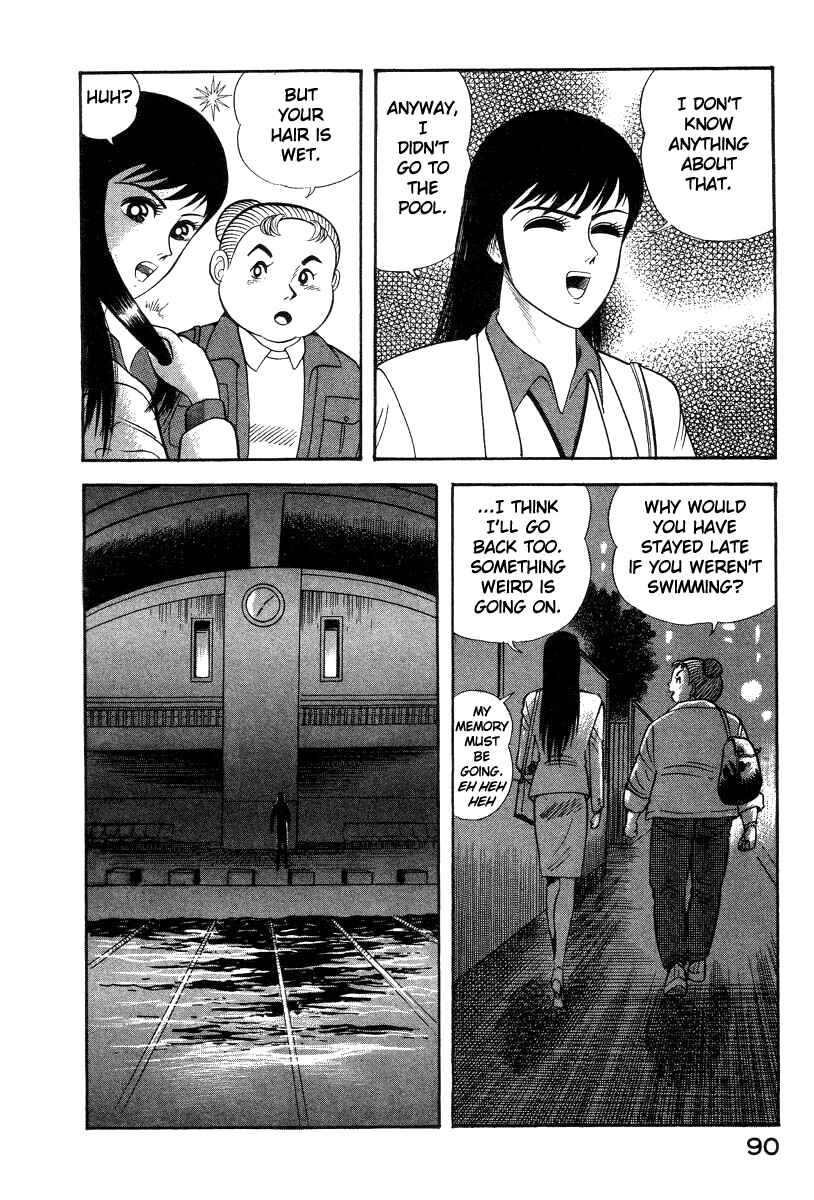 Chapter 28 - Page 37