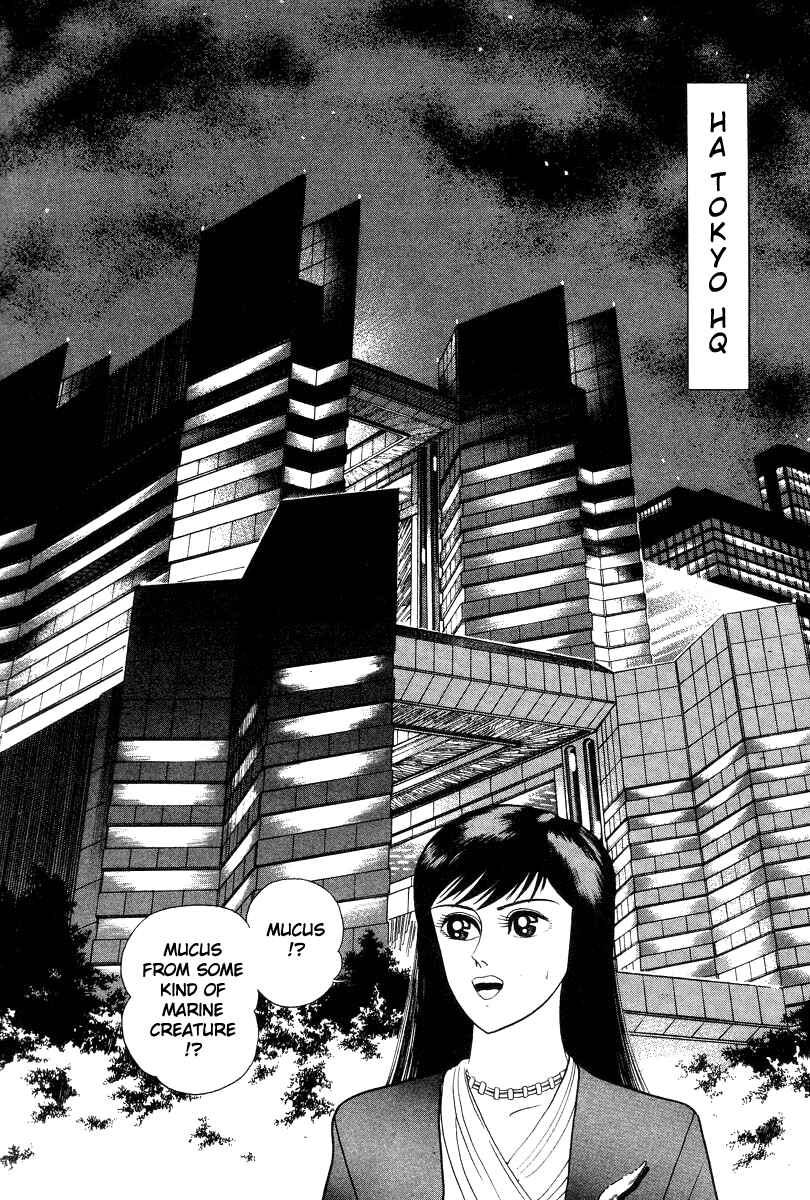 Chapter 28 - Page 41